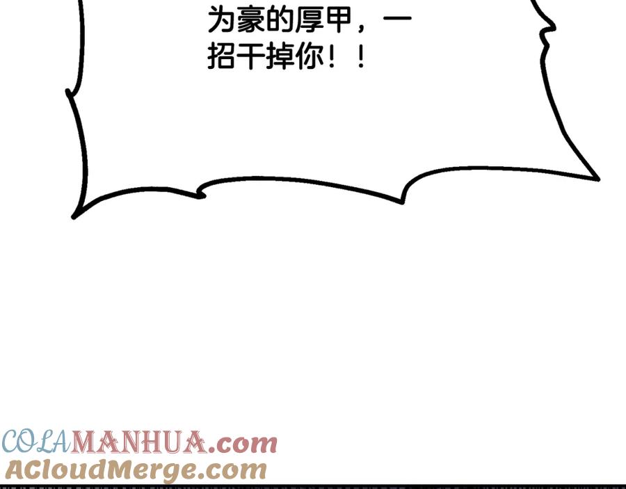 第225页