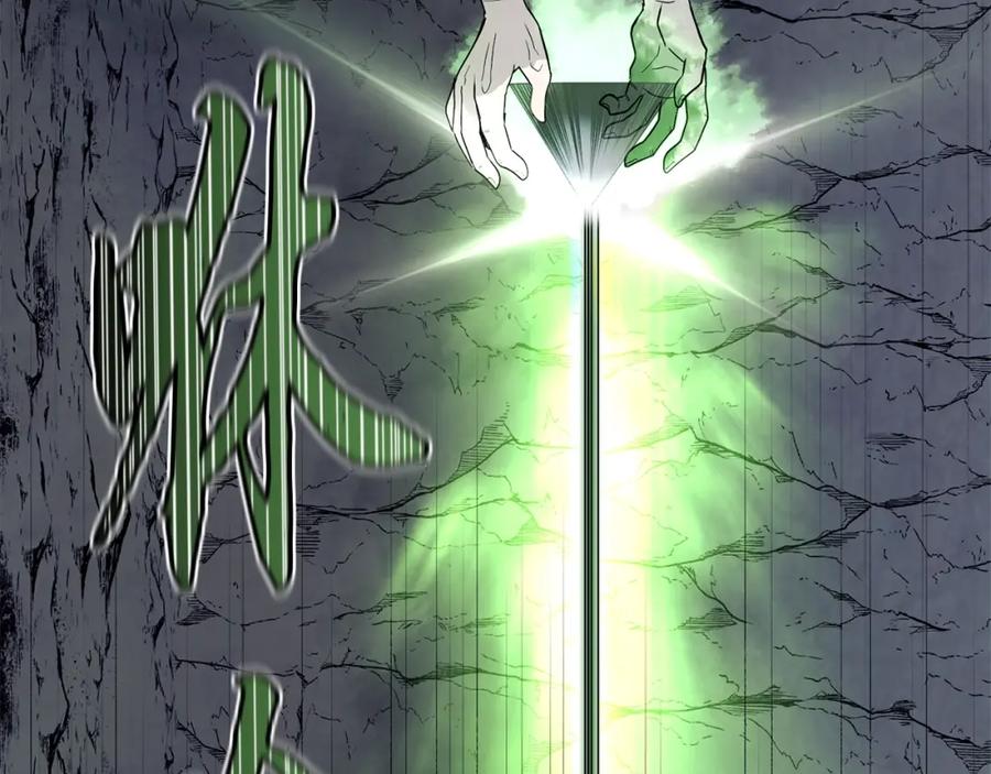 第227页
