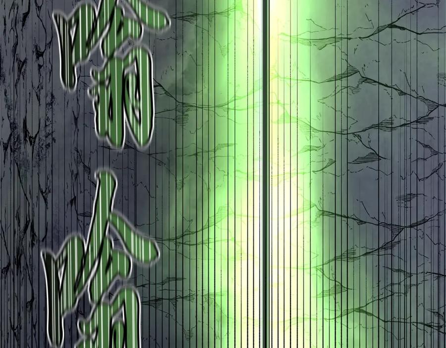 第228页
