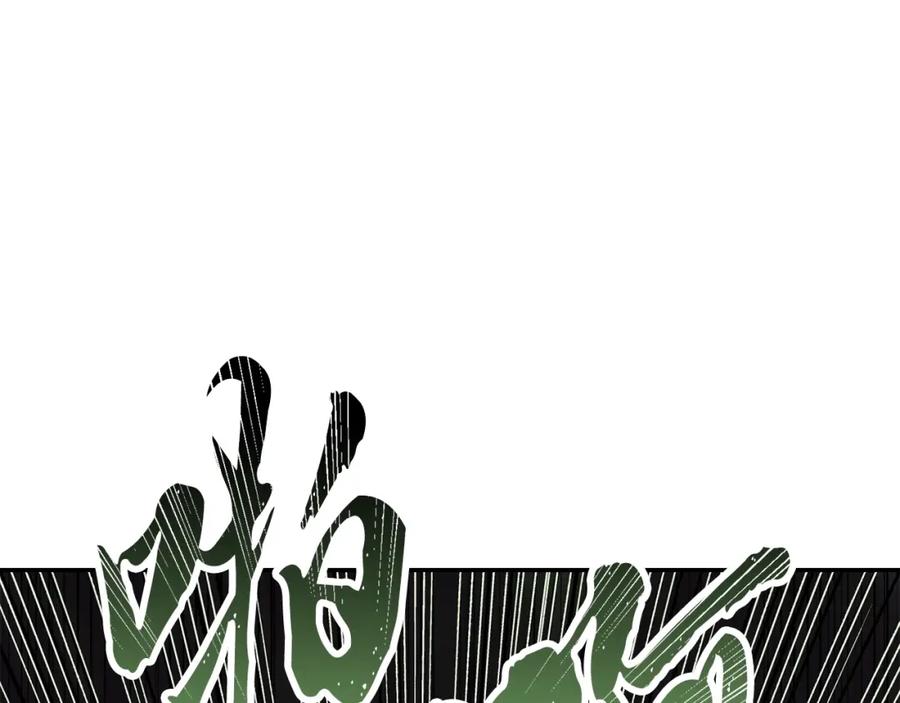 第230页