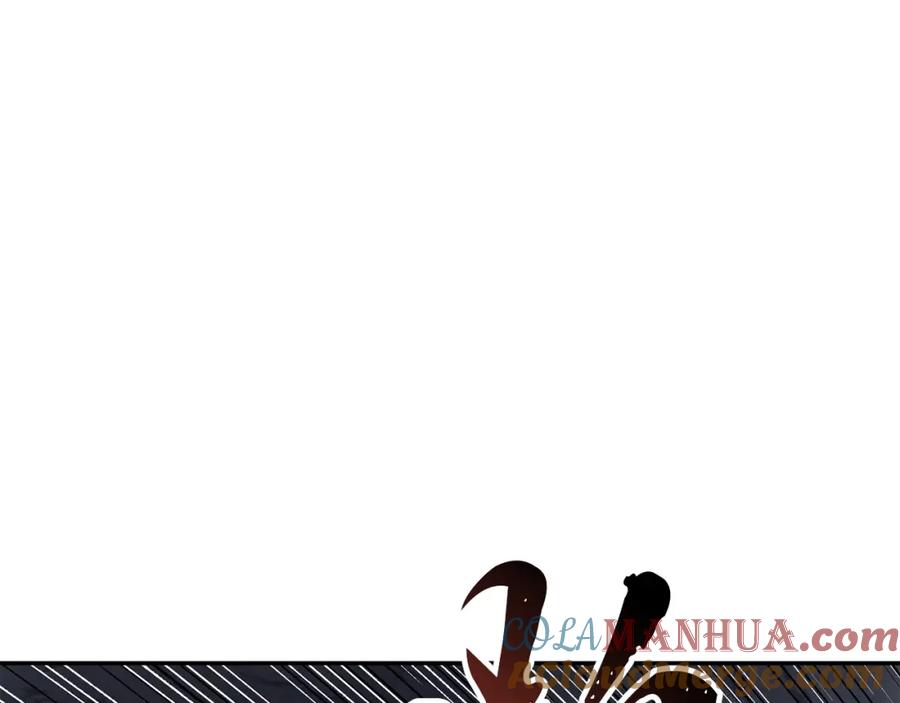 第233页