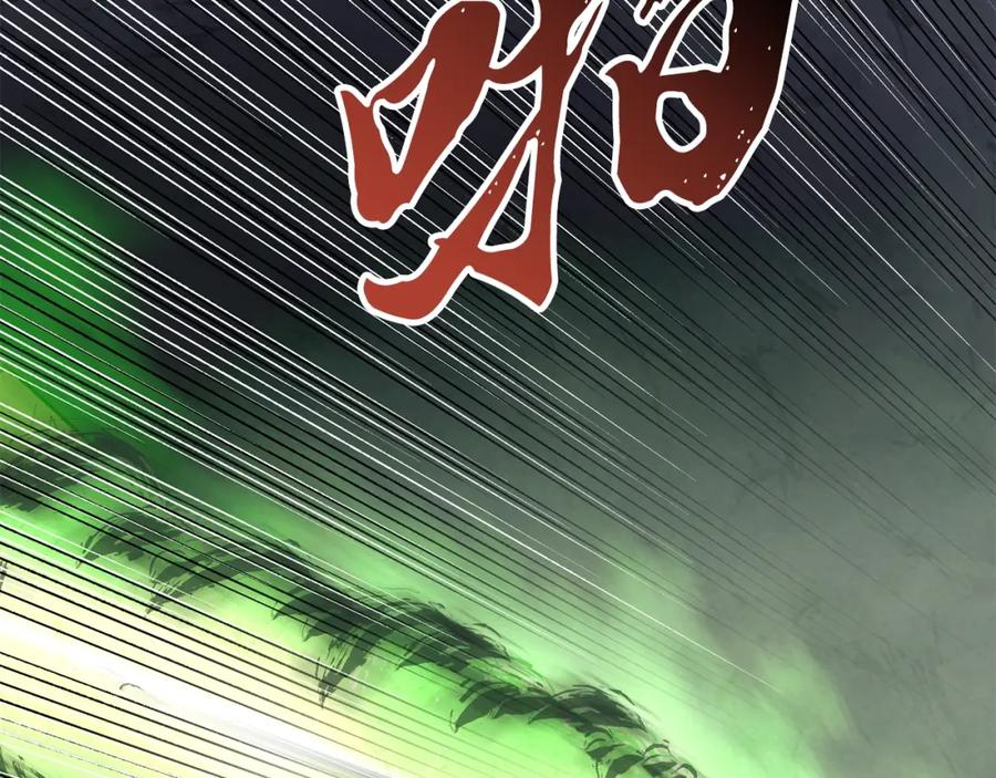 第234页