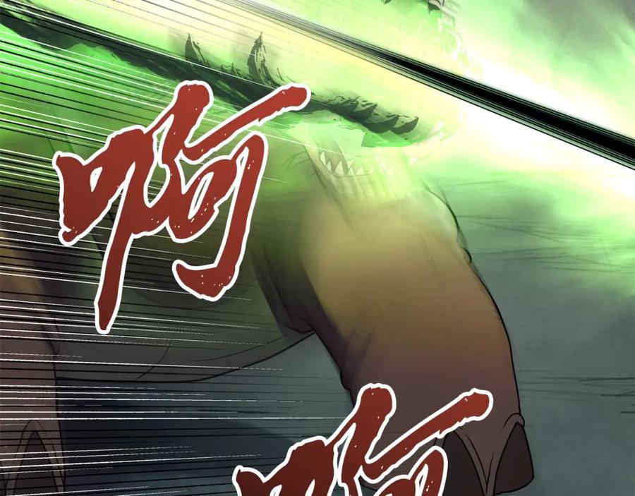 第235页