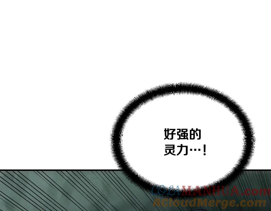 第237页