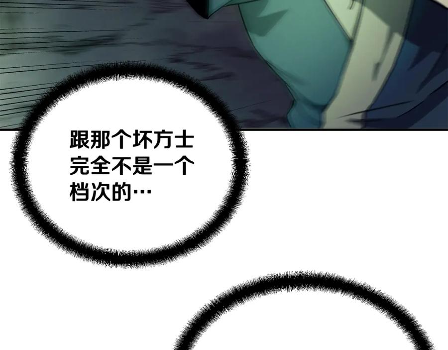 第239页