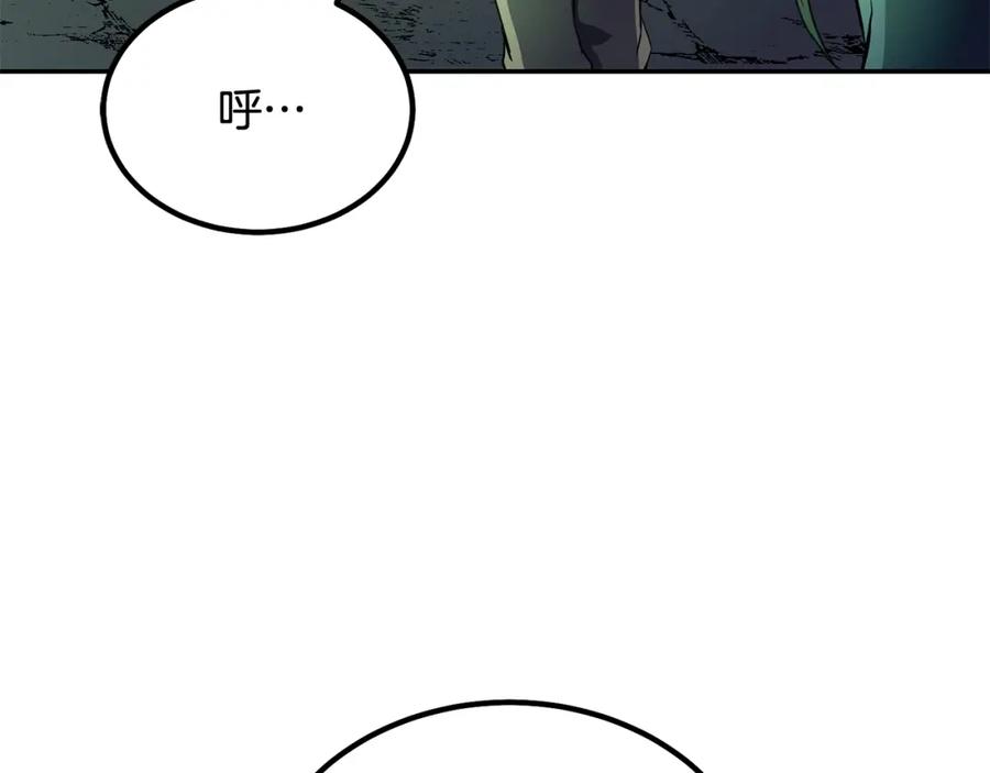 第243页