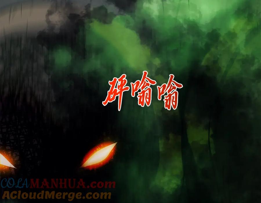 第245页