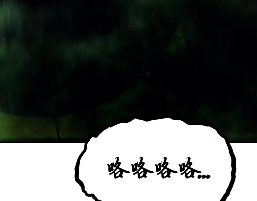第246页