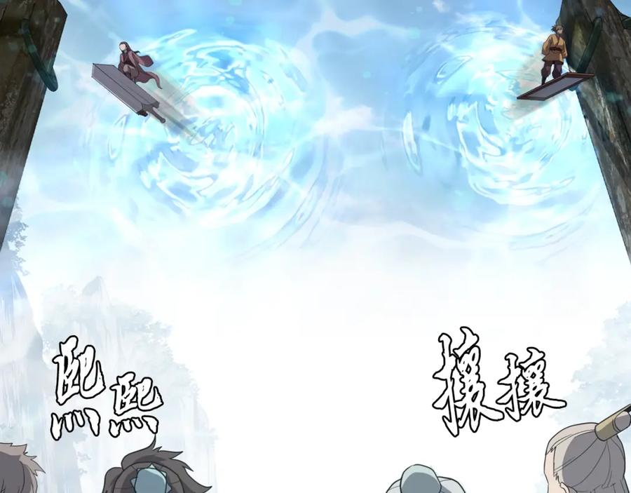 第166页