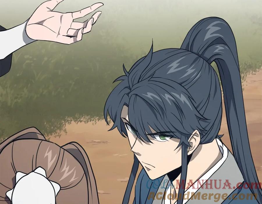 第201页