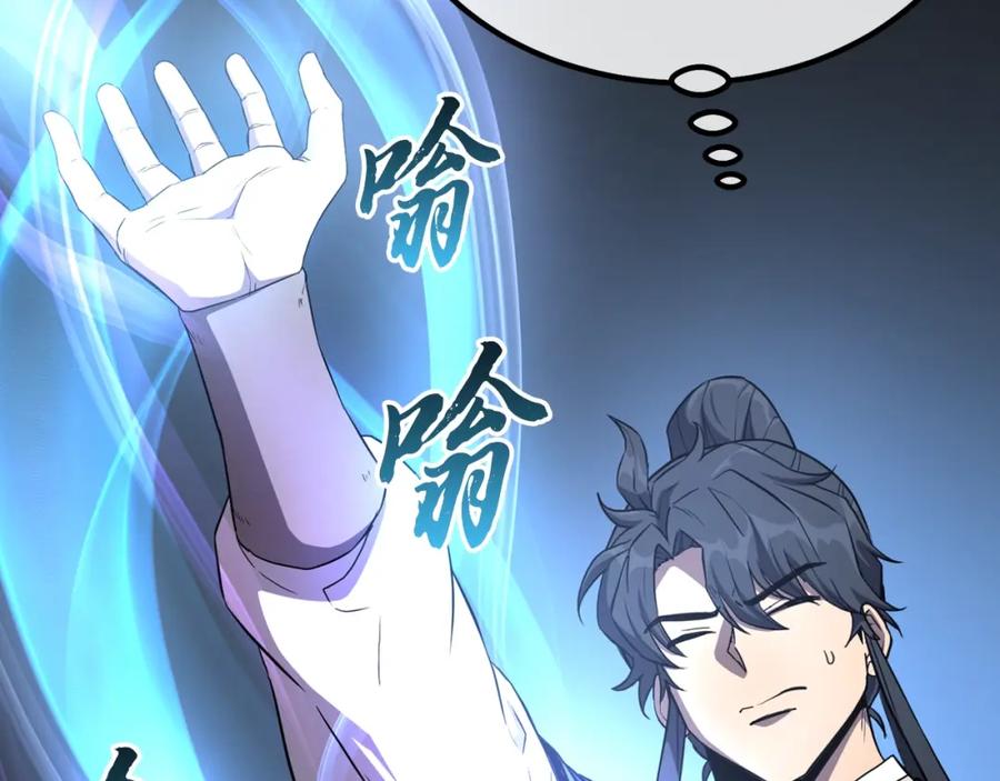 第195页
