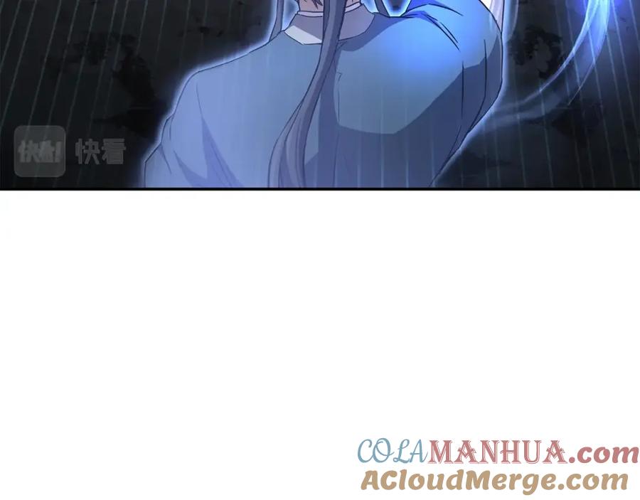第201页