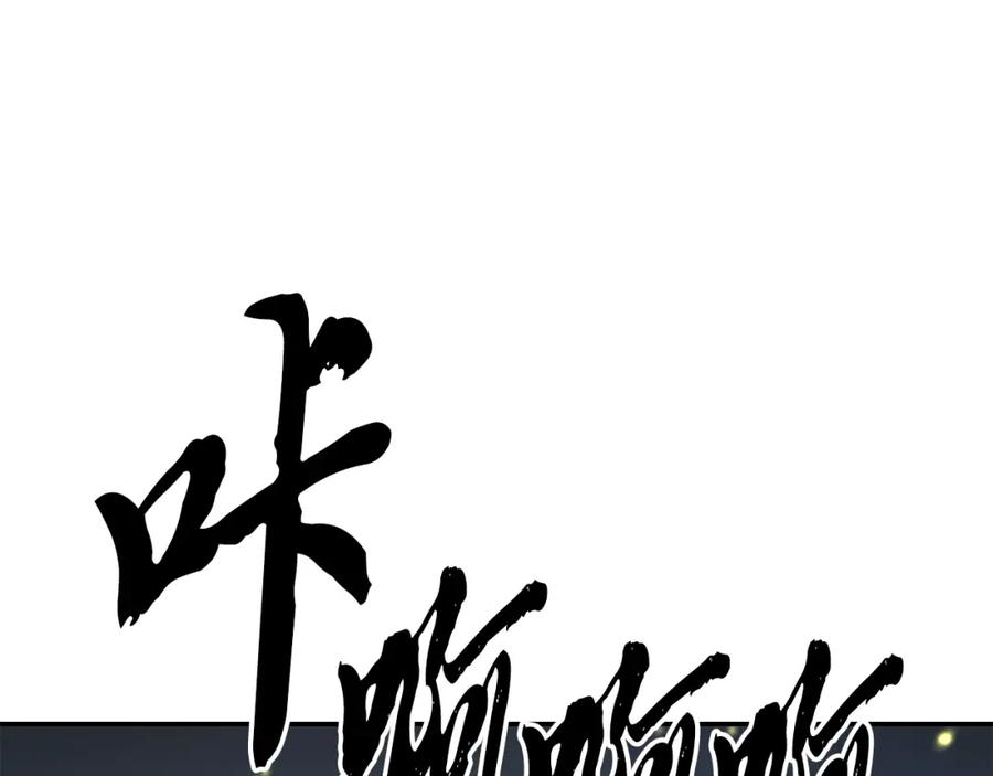 第202页