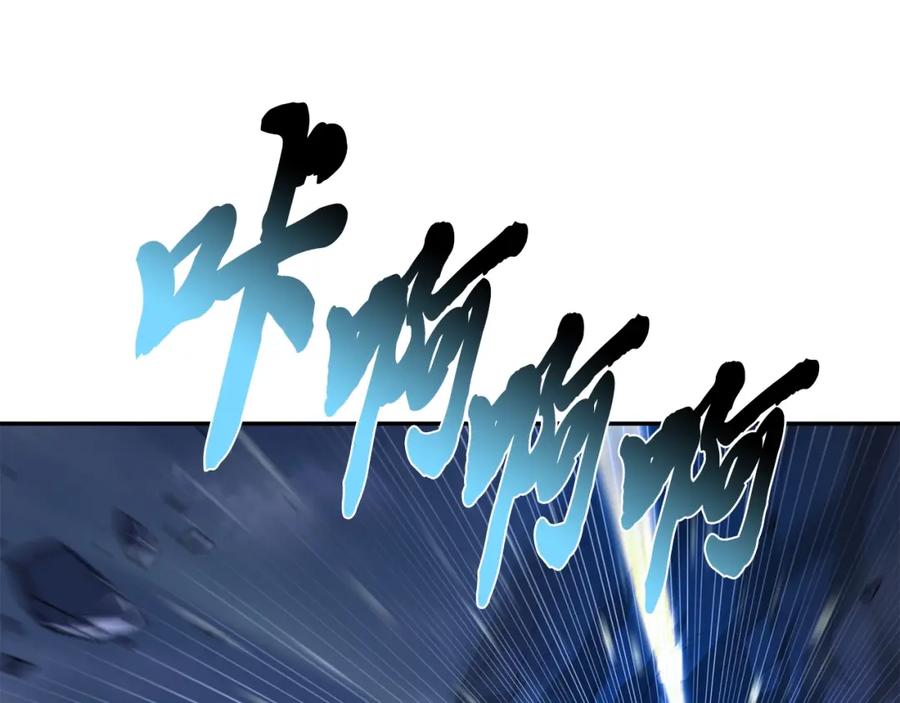 第211页