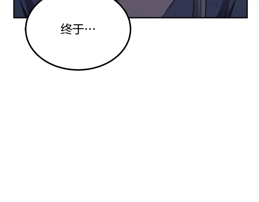 第220页