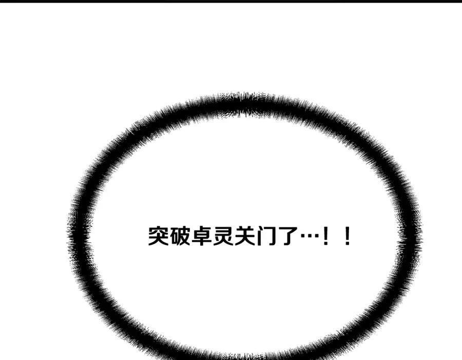 第224页
