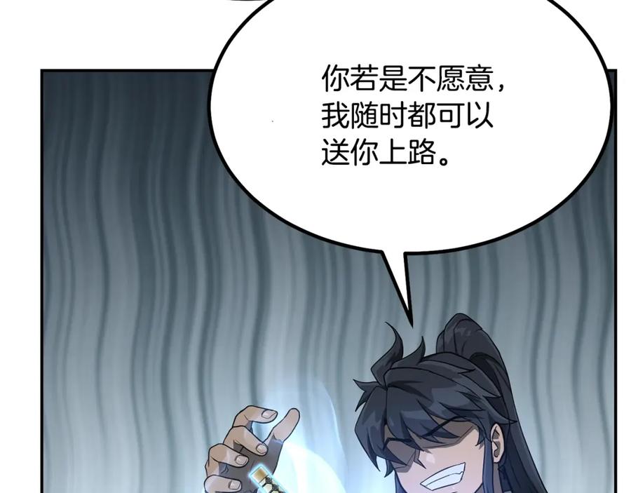 第189页