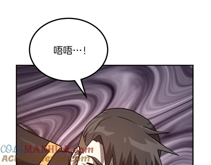 第200页