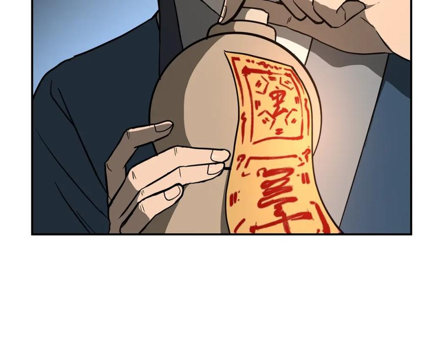 第207页