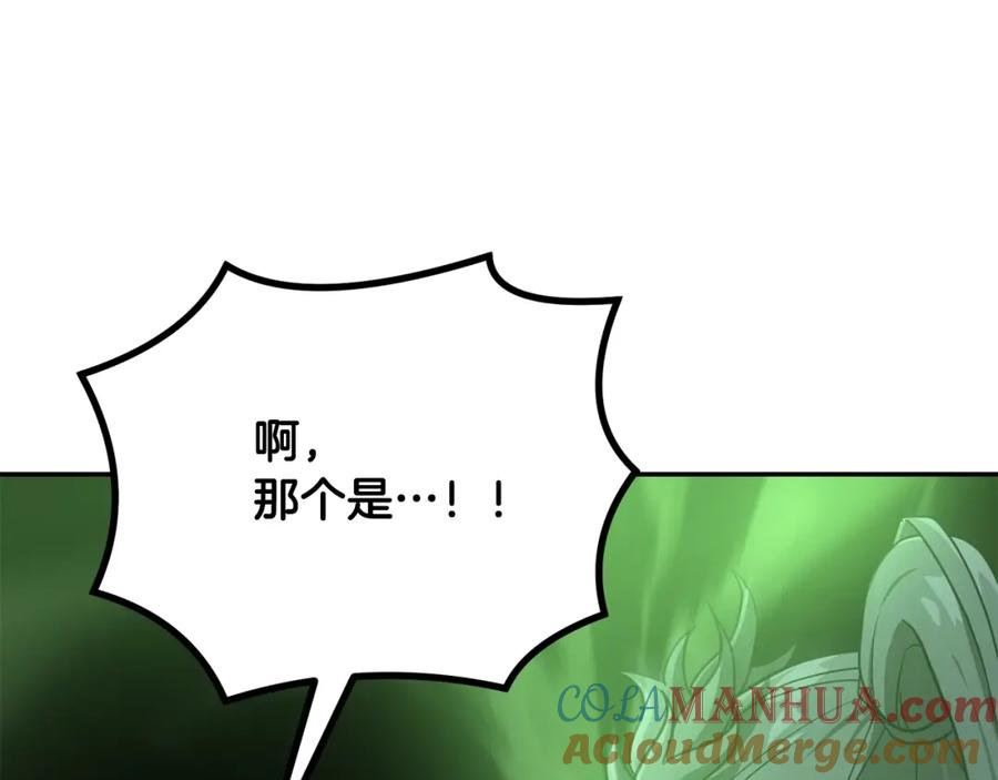 第208页