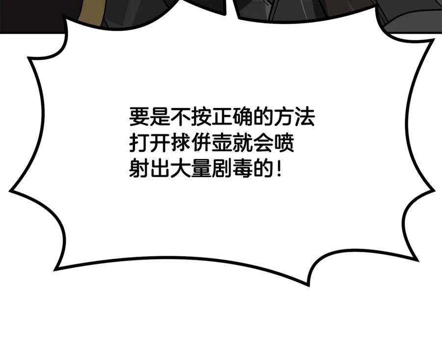 第215页
