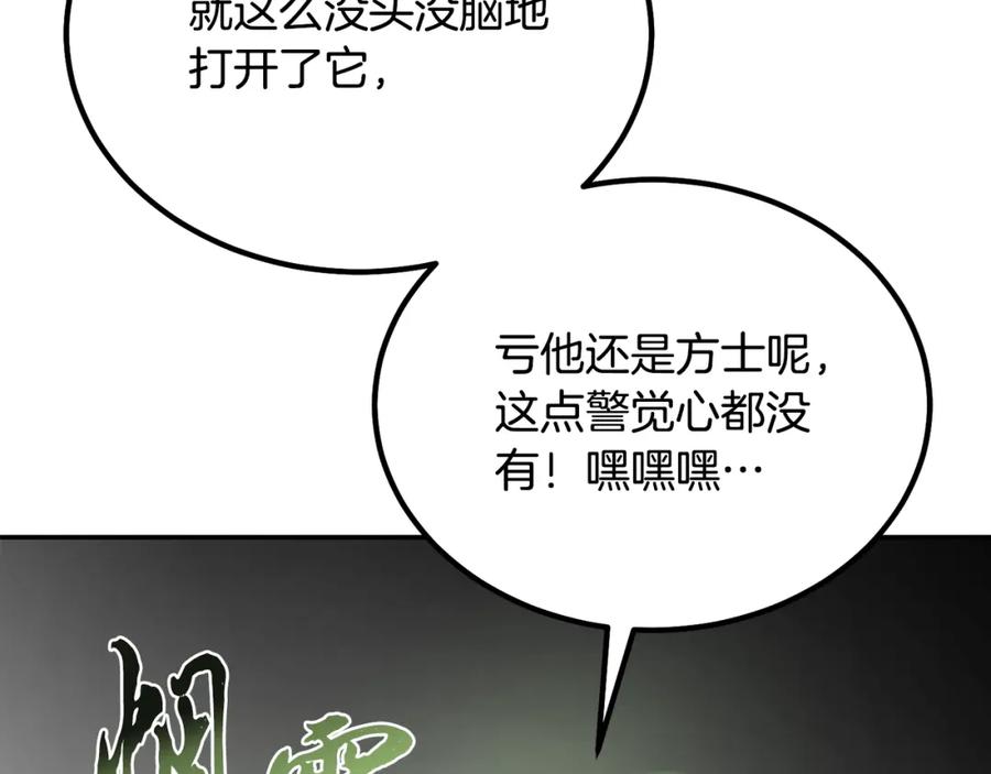 第217页