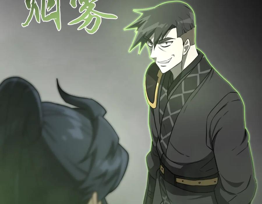 第218页