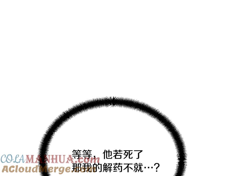 第220页