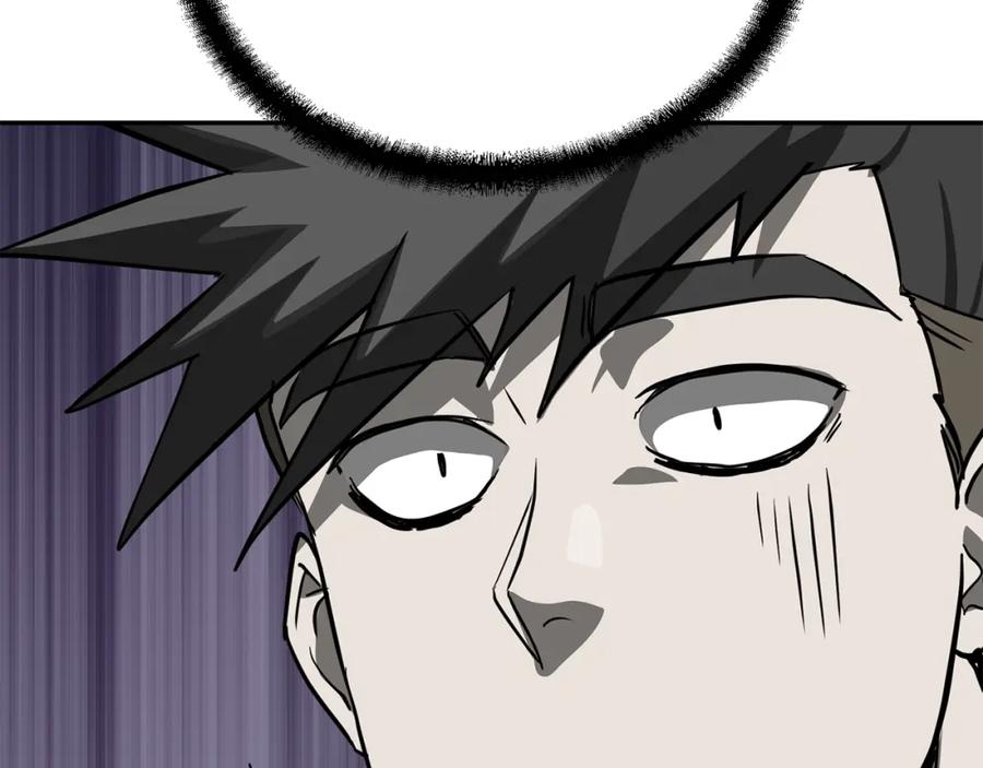 第221页