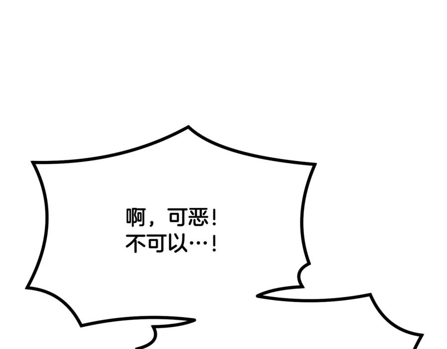第223页