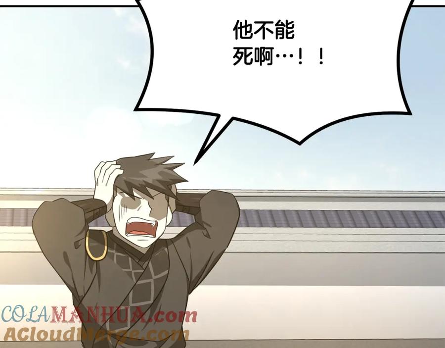 第224页