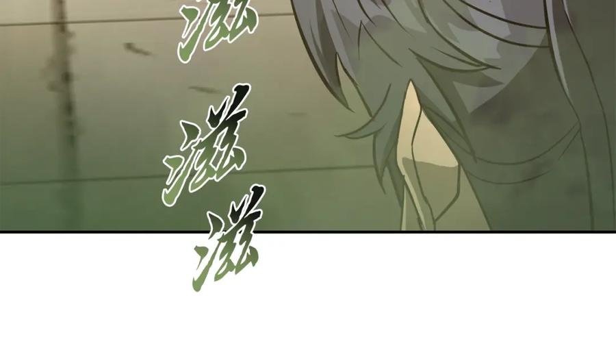 第226页