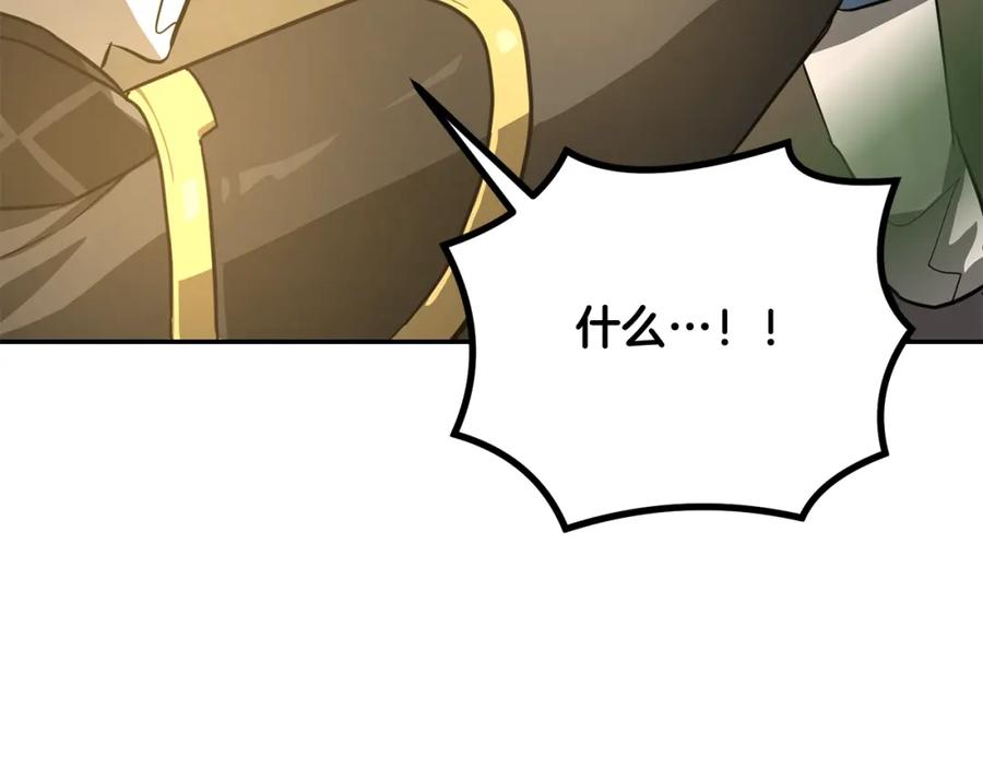 第230页