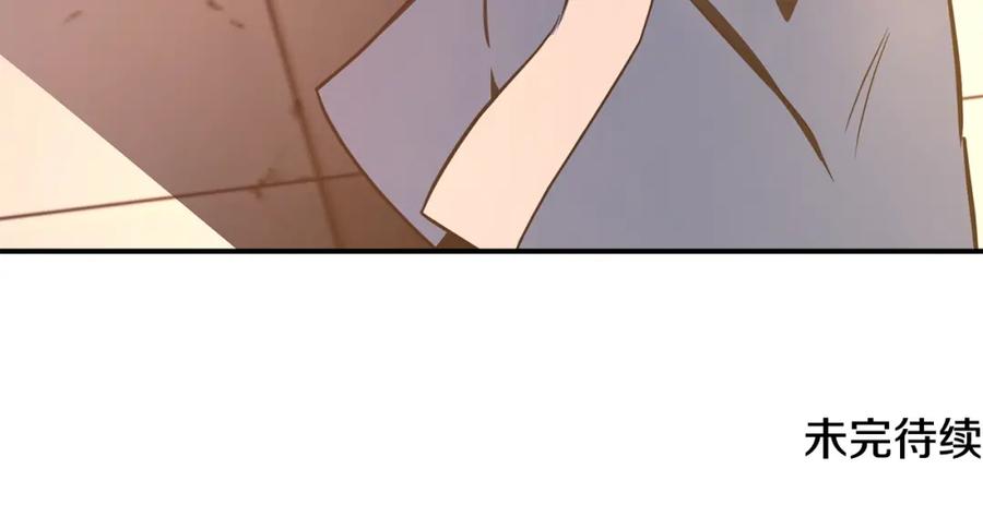 第237页