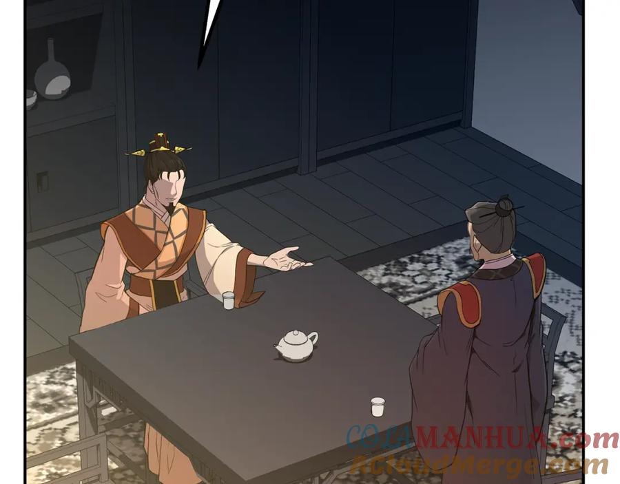 第193页