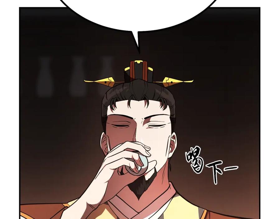 第212页