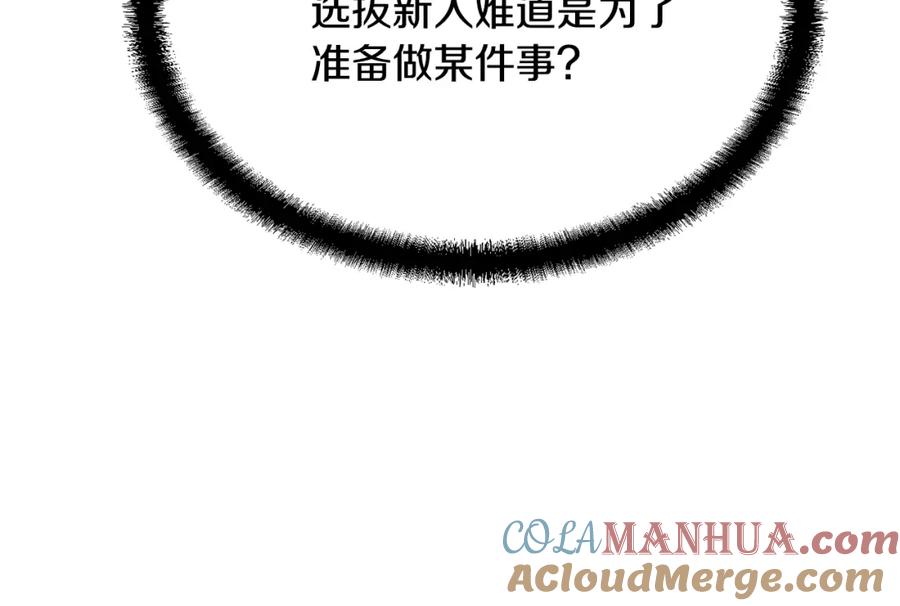 第221页