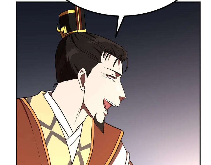 第223页