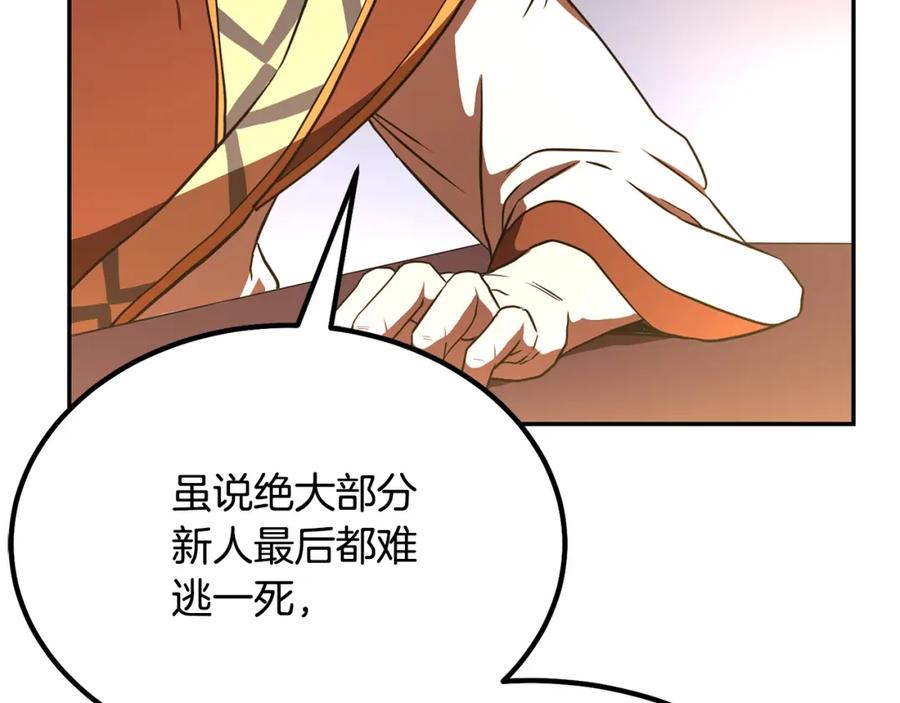 第224页