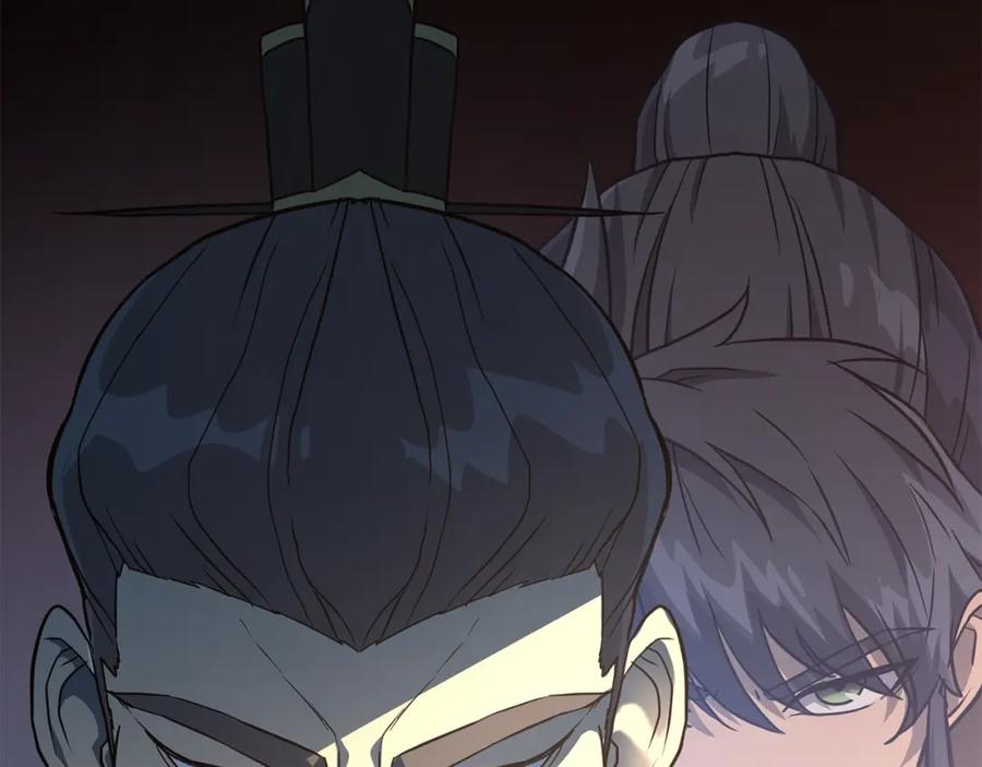 第230页