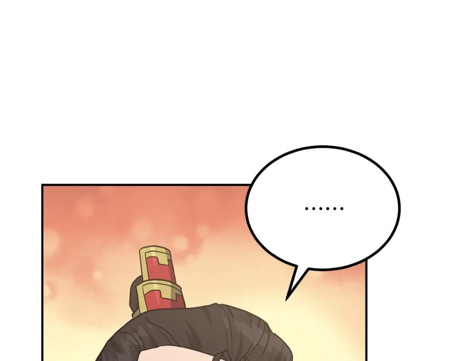 第212页