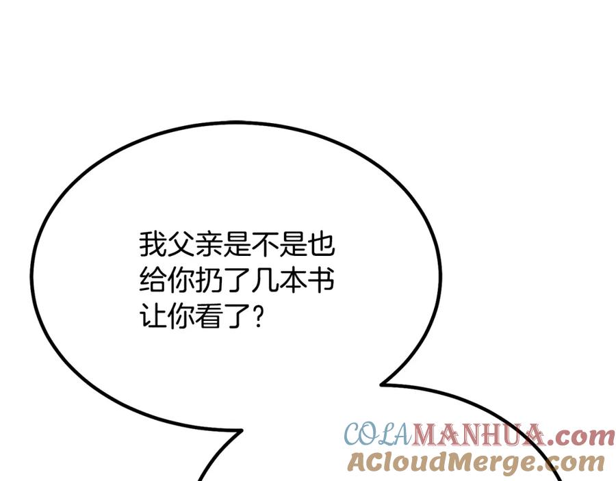第221页