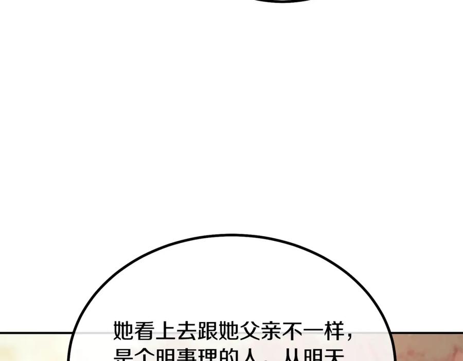 第224页
