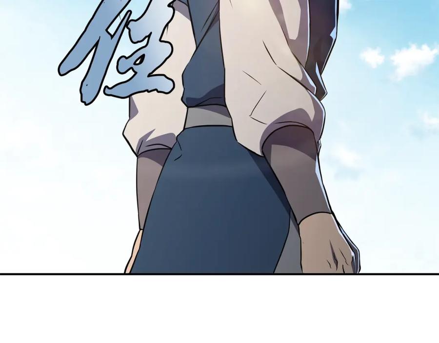 第230页