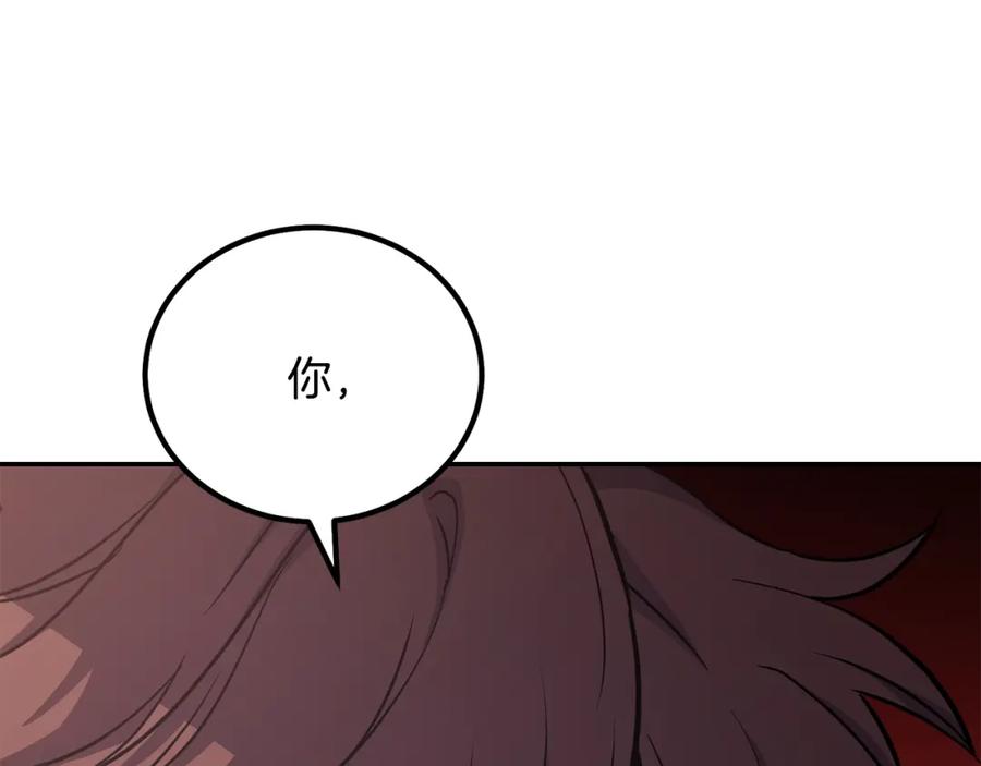第232页