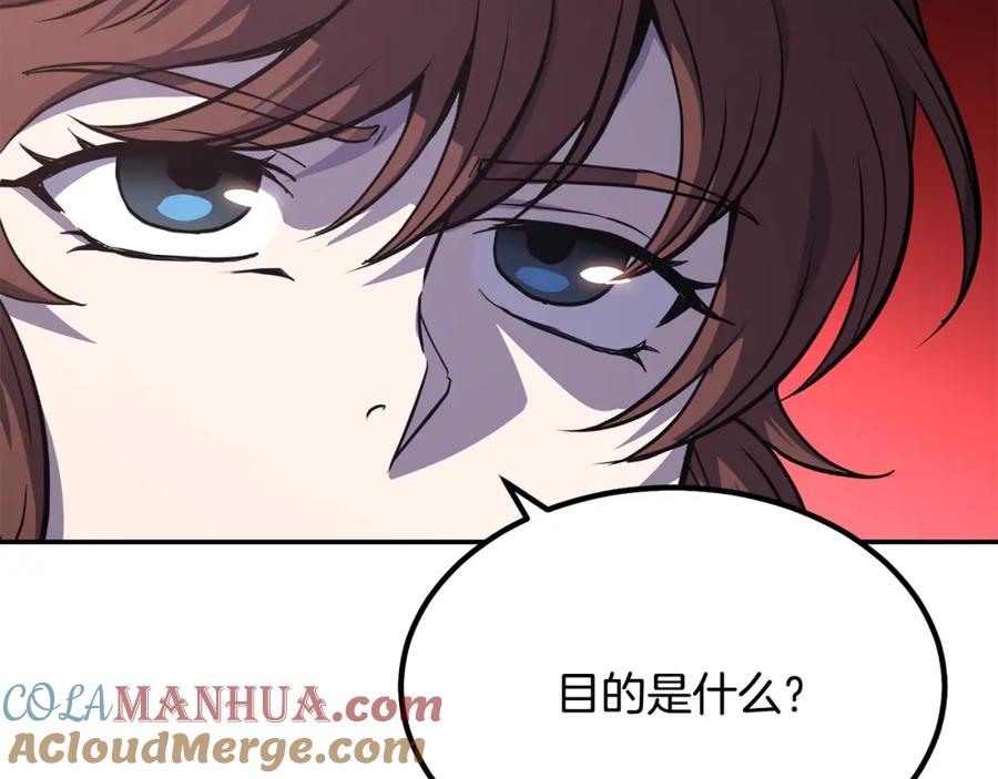 第233页