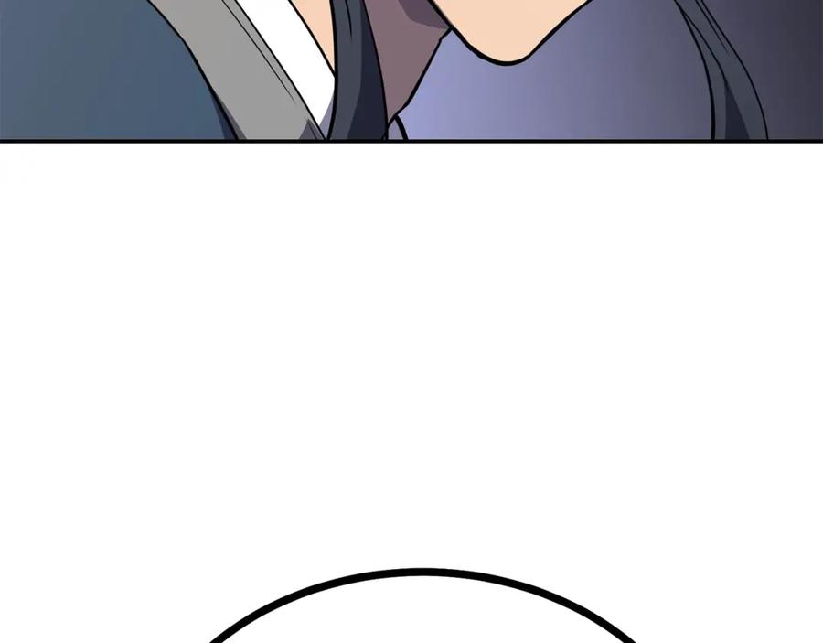 第236页
