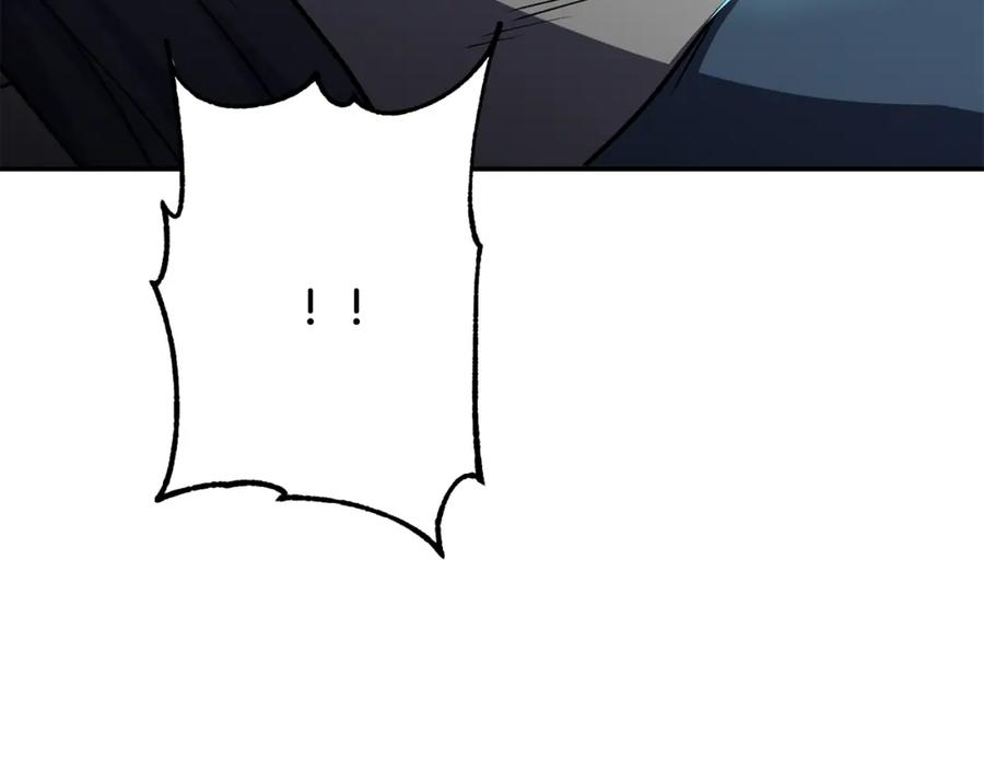 第240页