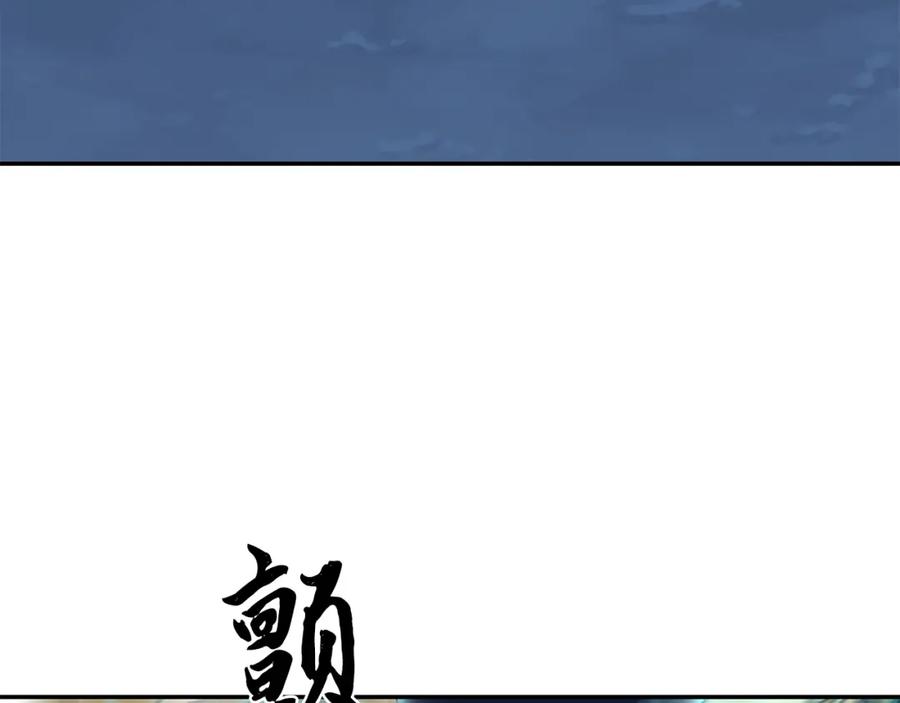 第200页