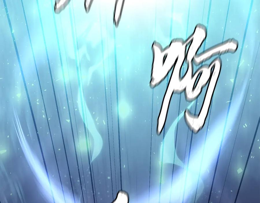 第206页